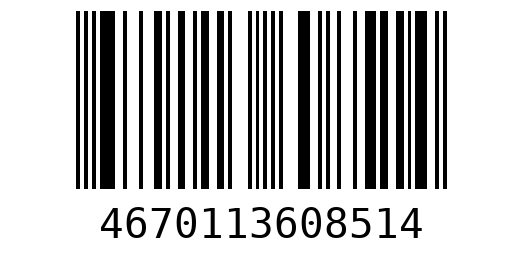 Штрихкод 4670113608514