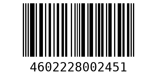 Штрихкод 4602228002451