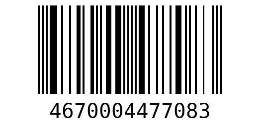 Штрихкод 4670004477083