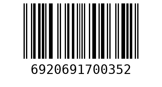 Штрихкод 6920691700352