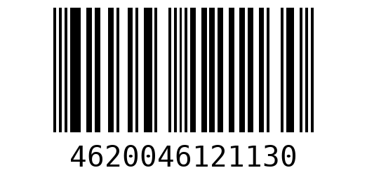 Штрихкод 4620046121130