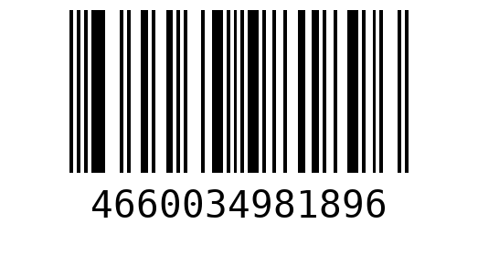 Штрихкод 4660034981896