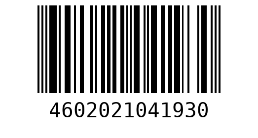 Штрихкод 4602021041930