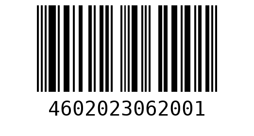 Штрихкод 4602023062001