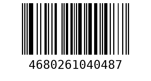 Штрихкод 4680261040487