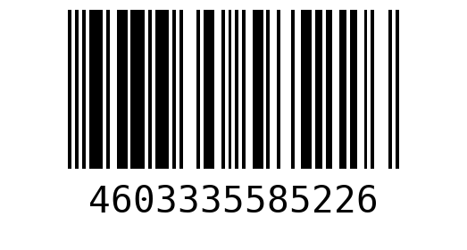 Штрихкод 4603335585226