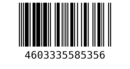 Штрихкод 4603335585356