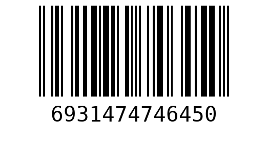 Штрихкод 6931474746450