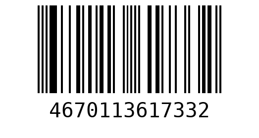 Штрихкод 4670113617332