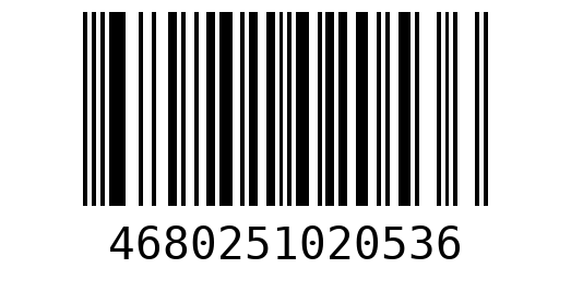 Штрихкод 4680251020536