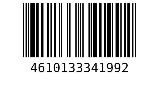Штрихкод 4610133341992
