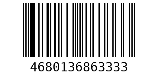 Штрихкод 4680136863333