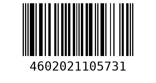 Штрихкод 4602021105731