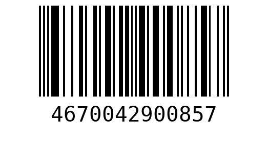 Штрихкод 4670042900857