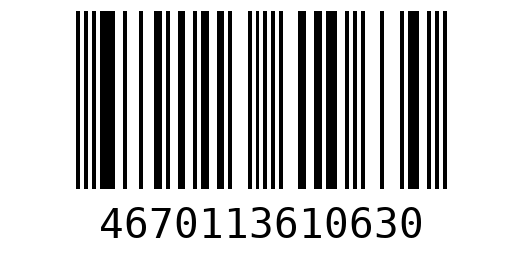 Штрихкод 4670113610630