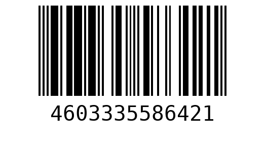 Штрихкод 4603335586421