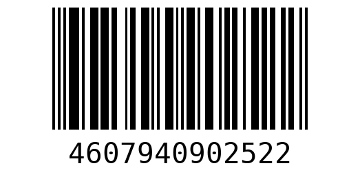 Штрихкод 4607940902522