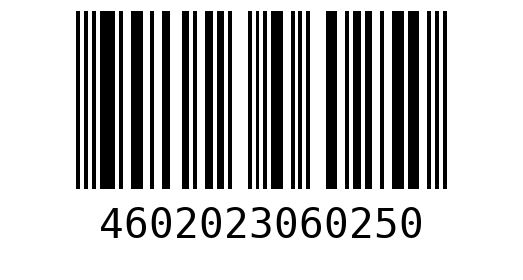 Штрихкод 4602023060250