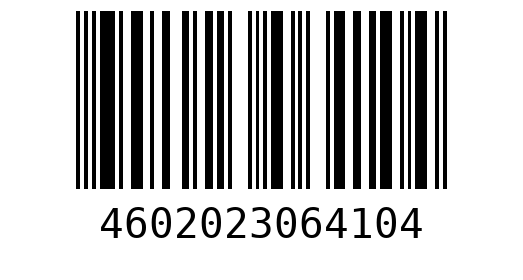 Штрихкод 4602023064104