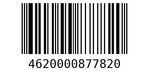 Штрихкод 4620000877820