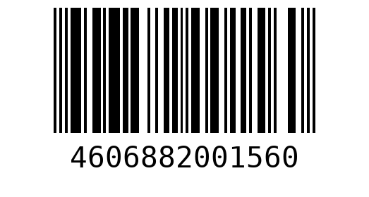 Штрихкод 4606882001560
