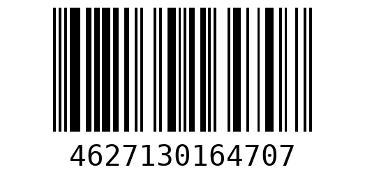 Штрихкод 4627130164707
