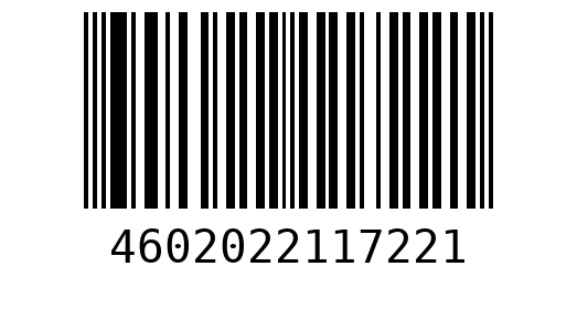 Штрихкод 4602022117221