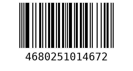 Штрихкод 4680251014672
