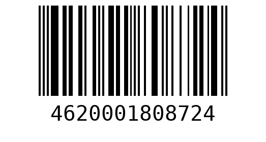 Штрихкод 4620001808724