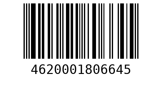 Штрихкод 4620001806645