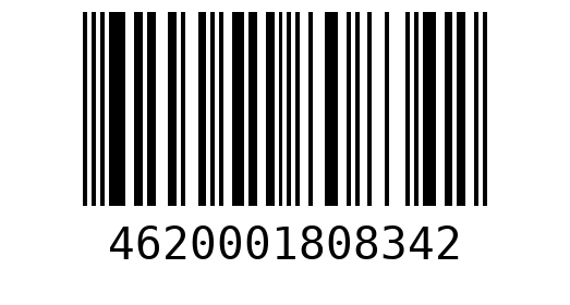 Штрихкод 4620001808342