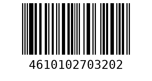 Штрихкод 4610102703202