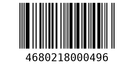 Штрихкод 4680218000496