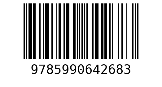 Штрихкод 9785990642683
