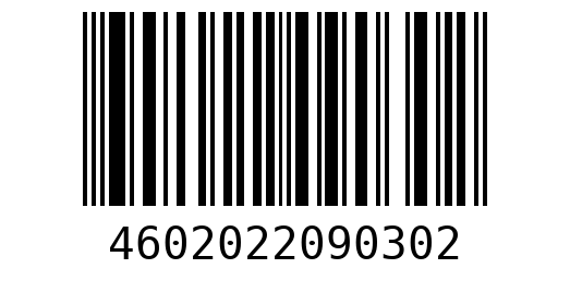 Штрихкод 4602022090302