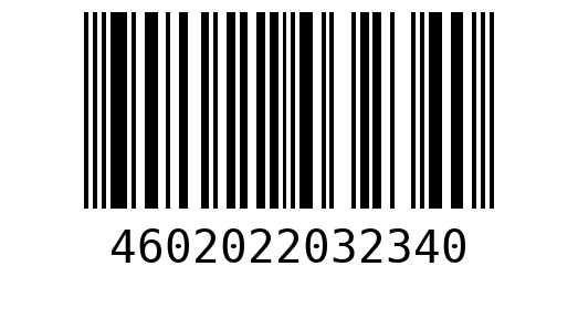 Штрихкод 4602022032340