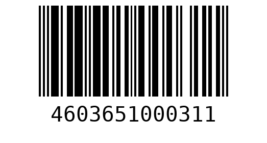 Штрихкод 4603651000311