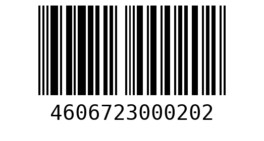 Штрихкод 4606723000202