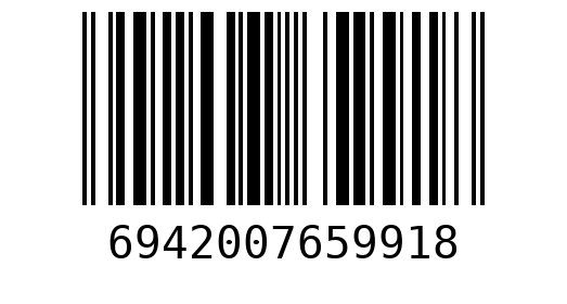Штрихкод 6942007659918