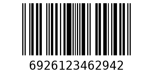 Штрихкод 6926123462942