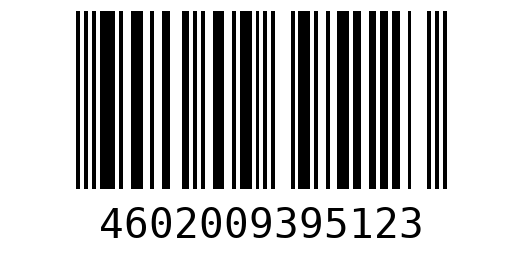 Штрихкод 4602009395123