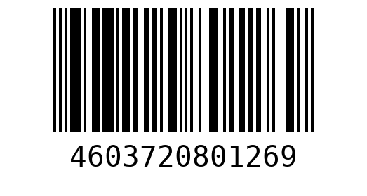 Штрихкод 4603720801269