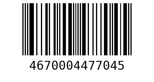 Штрихкод 4670004477045