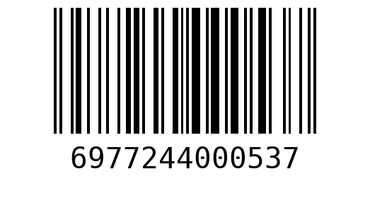 Штрихкод 6977244000537