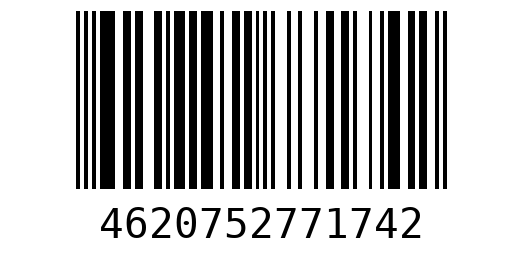 Штрихкод 4620752771742