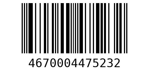 Штрихкод 4670004475232