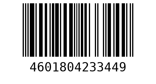 Штрихкод 4601804233449