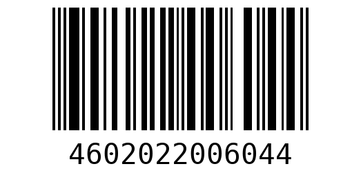 Штрихкод 4602022006044