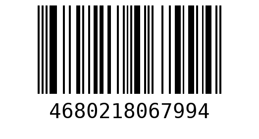 Штрихкод 4680218067994
