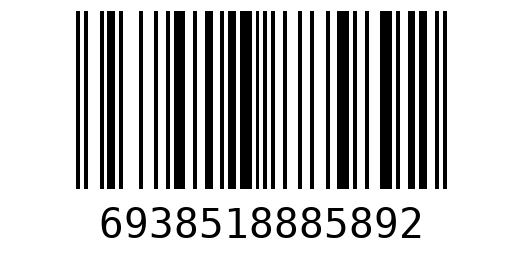 Штрихкод 6938518885892